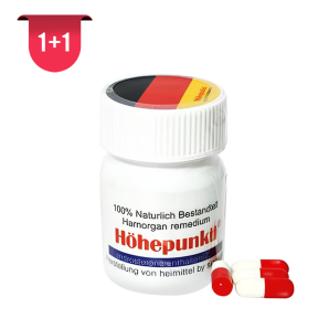 해포쿠 (20캡슐) X 2병 = 40캡슐