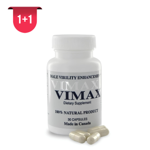 비맥스 VIMAX(30캡슐) X 2병 = 60캡슐