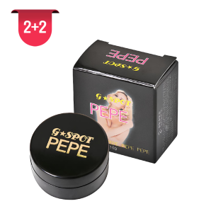 페페 지스팟젤, 2+2=4개