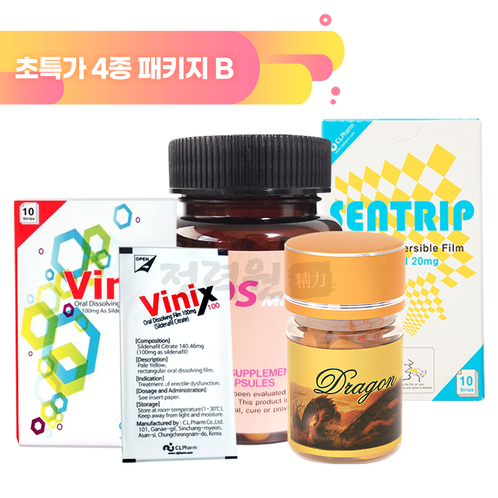 비닉스10팩,센트립10팩,아이코스30정,드래곤30정+사은품 2가지