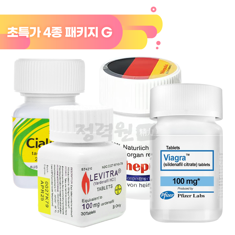 비아그라30정,시알리스30정,레비트라30정,해포쿠20캡슐+사은품 2가지