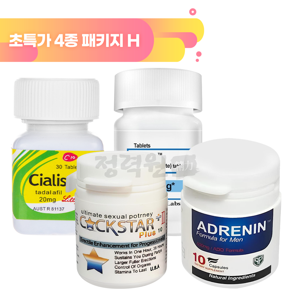 비아그라30정,시알리스30정,아드레닌10캡슐,칵스타10캡슐+사은품 2가지