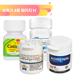 비아그라30정,시알리스30정,아드레닌10캡슐,칵스타10캡슐+사은품 2가지
