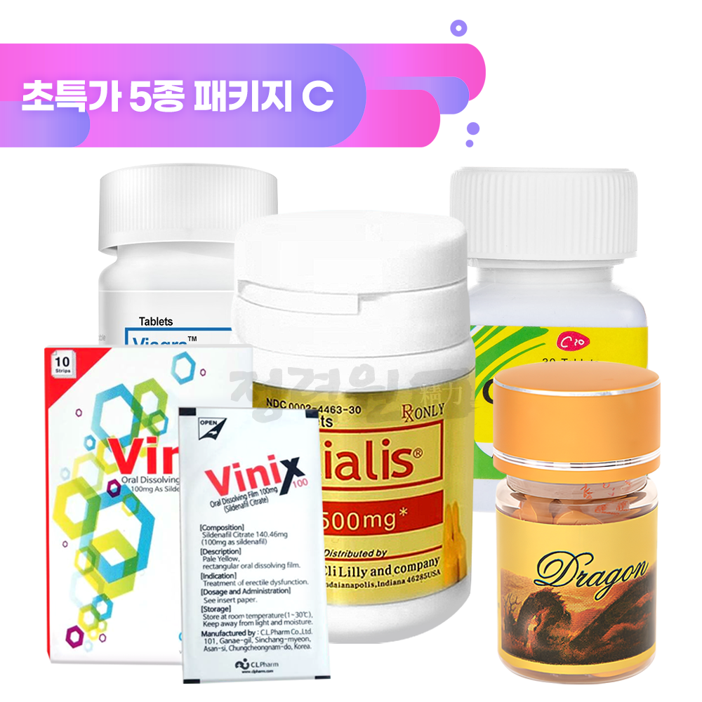 골드시알리스30정,비아그라30정,시알리스30정,드래곤30정,비닉스10팩+사은품 3가지